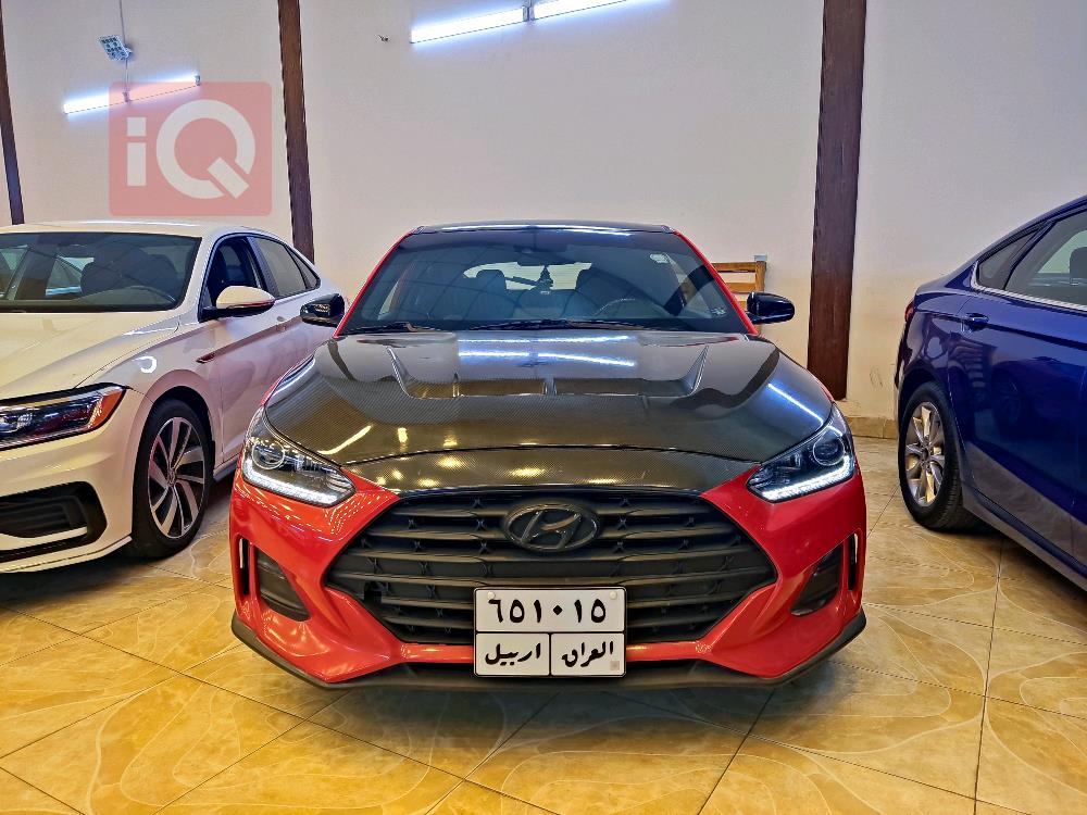 هيونداي فلوستر